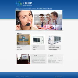 网页设计在企业官网中的重要性 以Wanlxx和ZCOOL为例